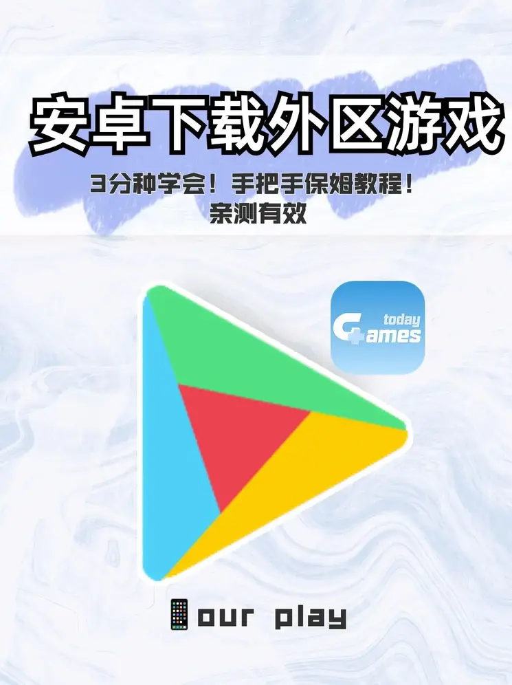 亚搏app入口旧版下载地址截图0