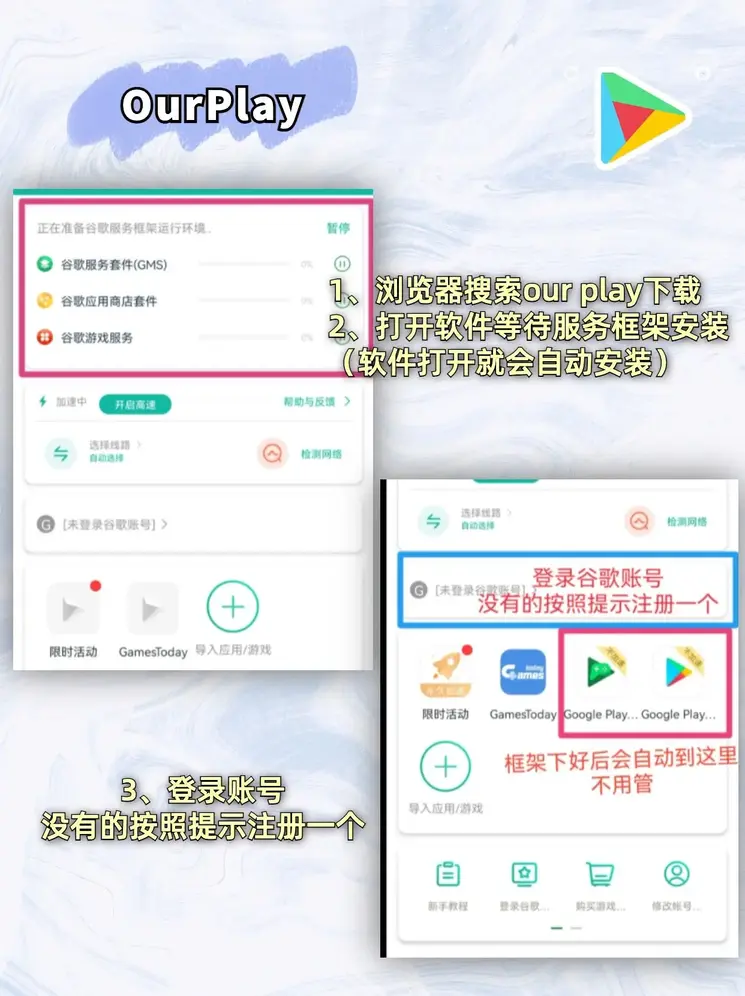 亚搏app入口旧版下载地址截图1